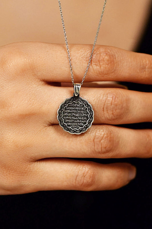 925 Ayar Otantik Ayet El Kursi Gümüş Kolye